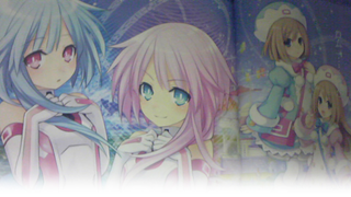 Video Game Portables Transformed Into Very Young Looking Girls